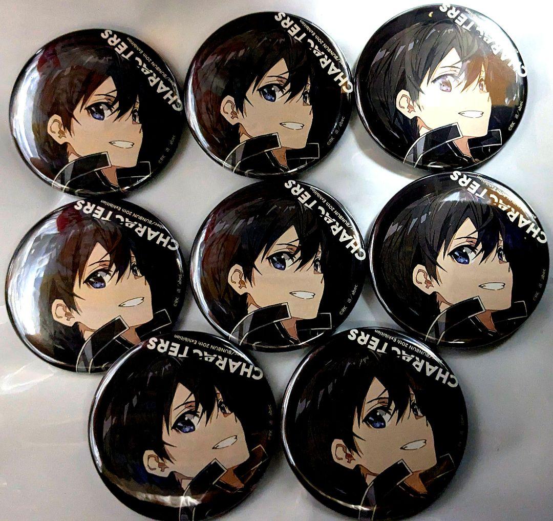 キリト 缶バッジ 8個 abec BUNBUN 個展 新品