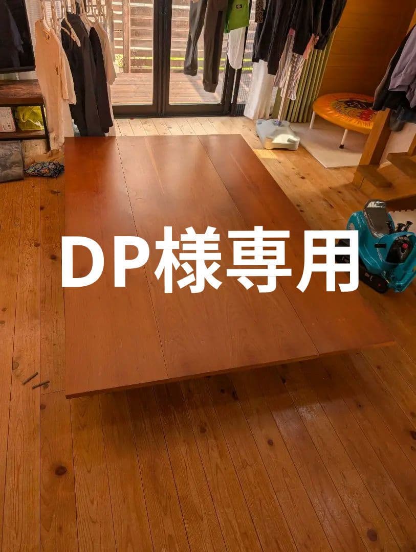 DP　木製ダブルベッドフレーム 約130cm幅