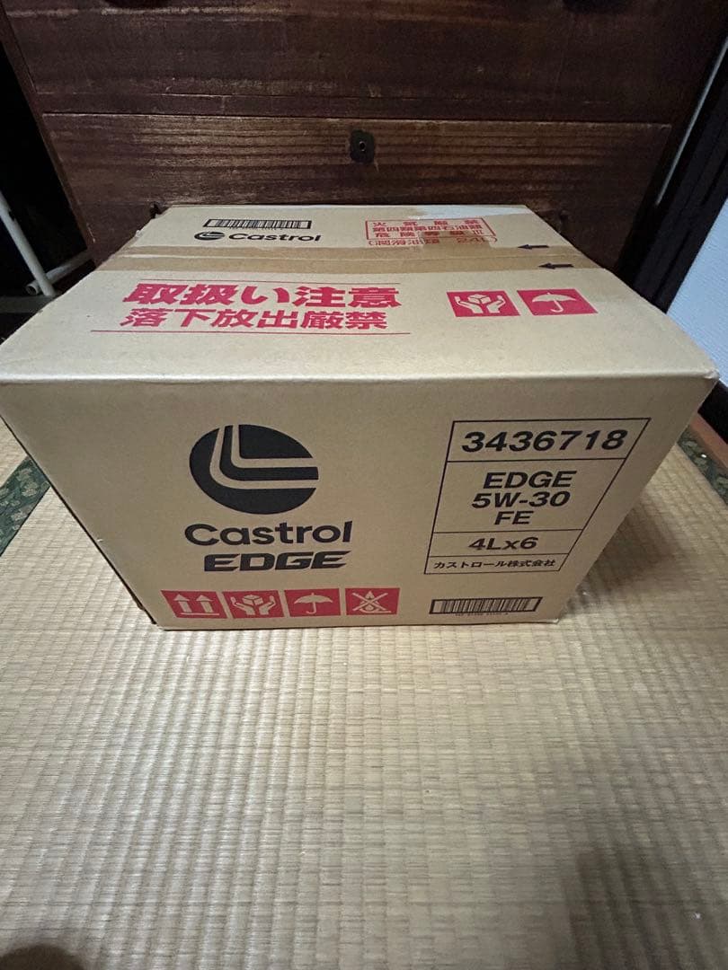 エンジンオイル　カストロールエッジ5w-30FE4L×6缶ワンケースSP