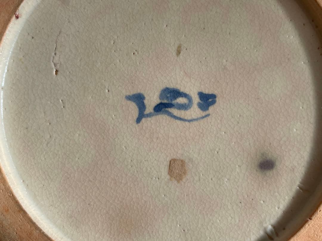 陶芸家　バーナード・リーチ　荷馬車図　皿 民芸　民藝　BERNARD LEACH