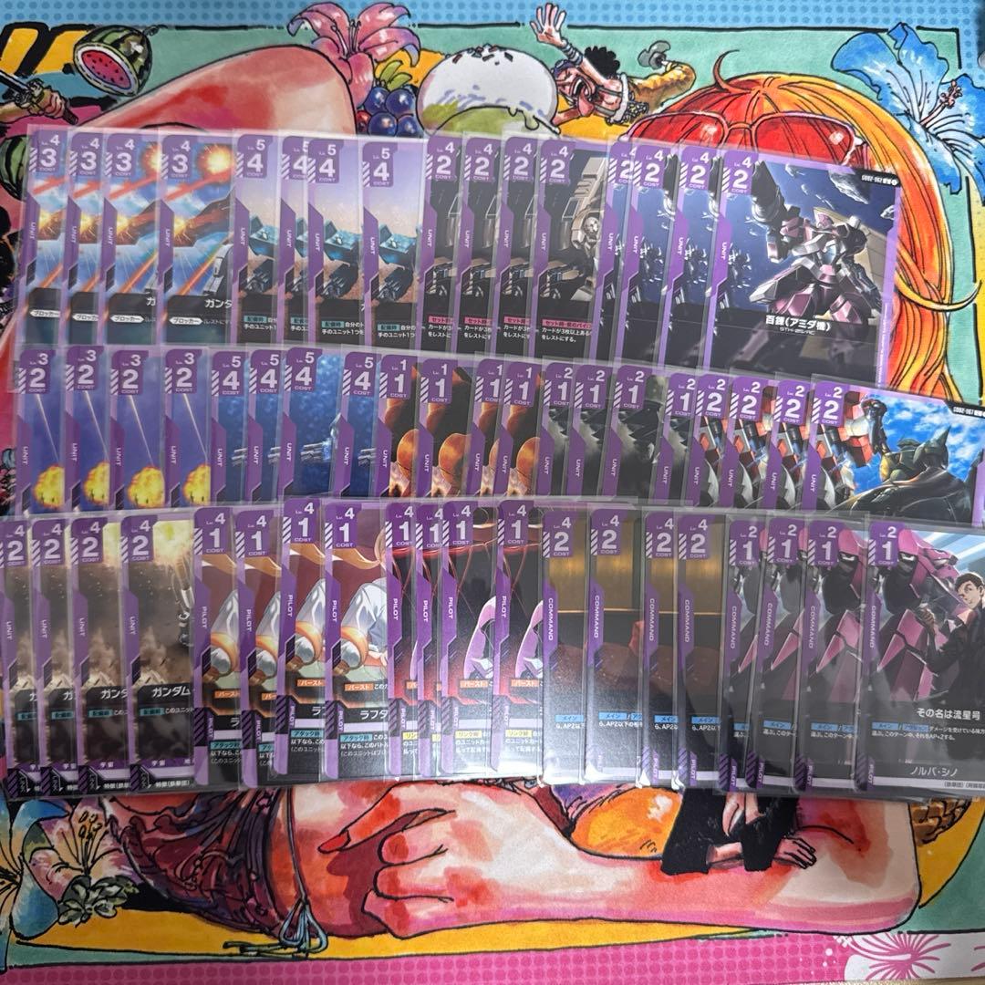 【即日発送】ガンダムカード Dual Impact LR以下4コン