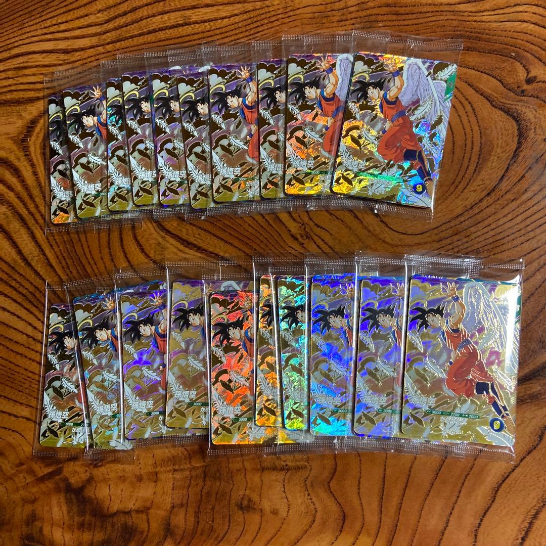 スーパーダイバーズ　天使悟空セット　20パック