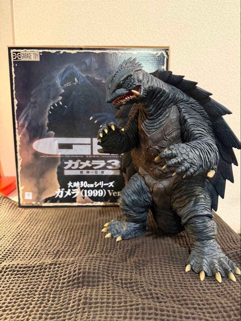 少年リック 大映30cmシリーズ ガメラ (1999)