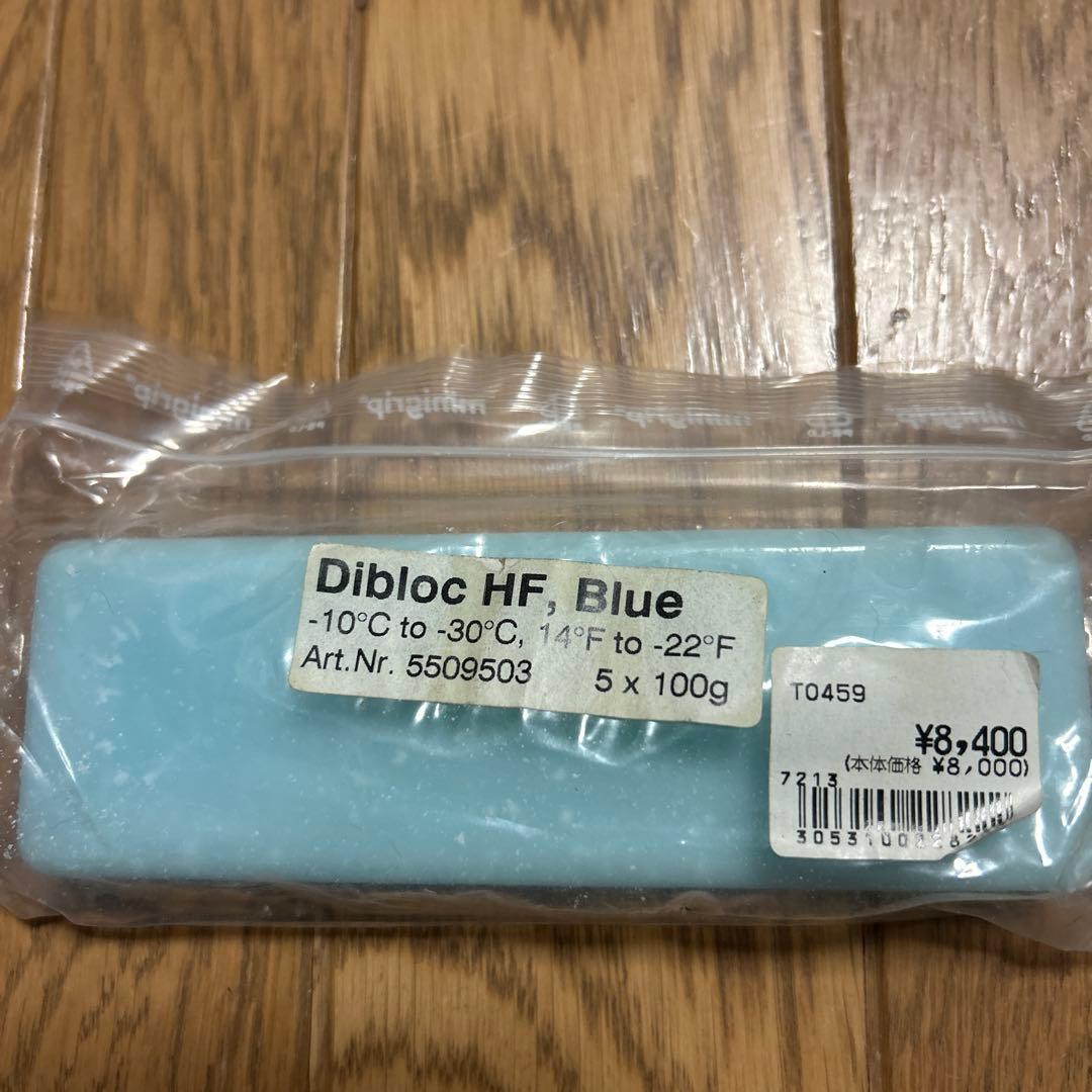 TOKO スキー用ワックスセット