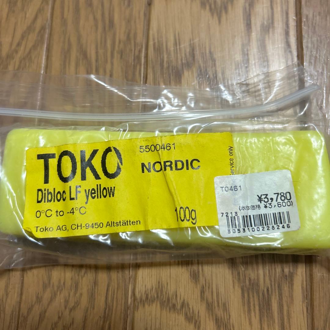 TOKO スキー用ワックスセット