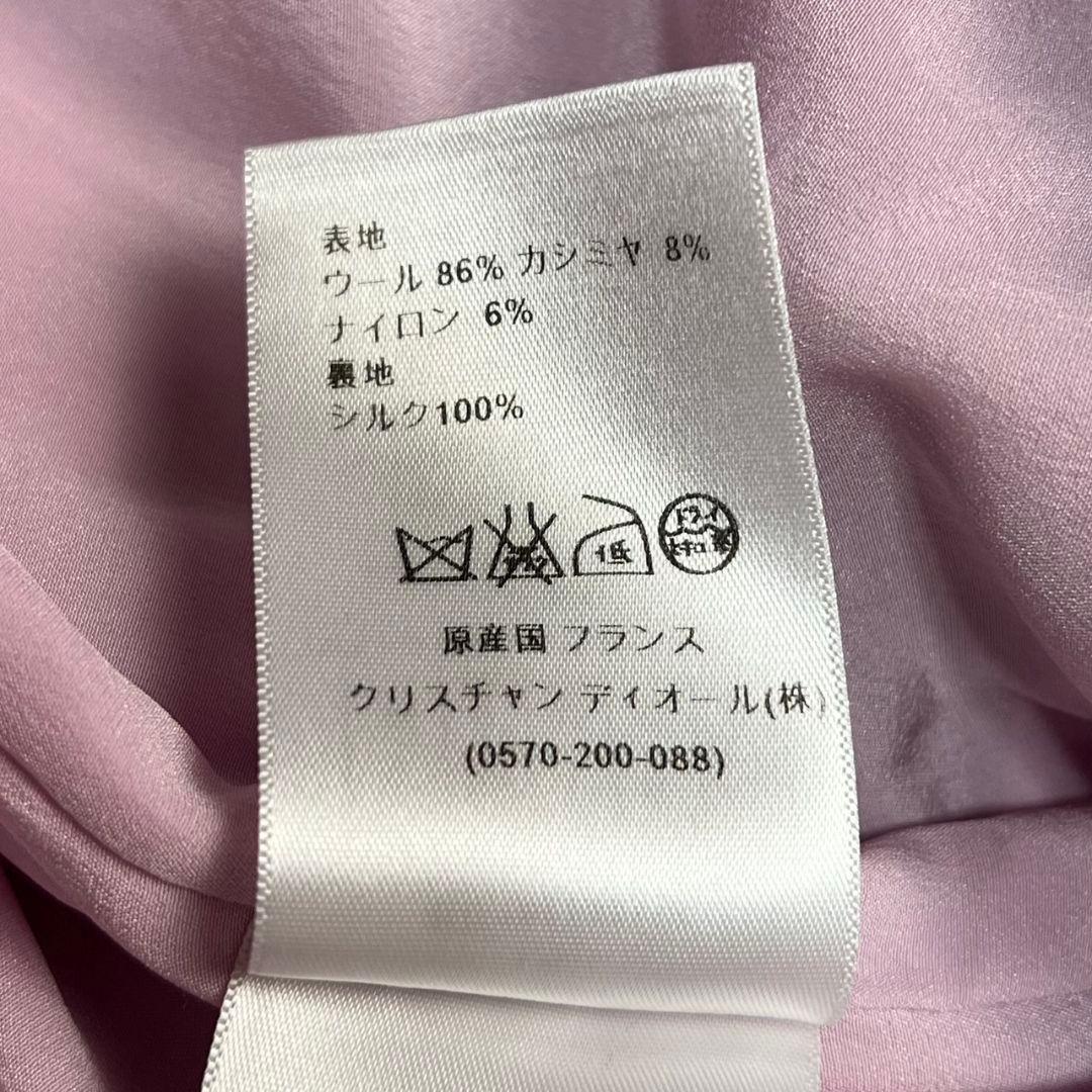 【現行品】Christian Dior ワンピース ドレス カシミヤ混 ピンク