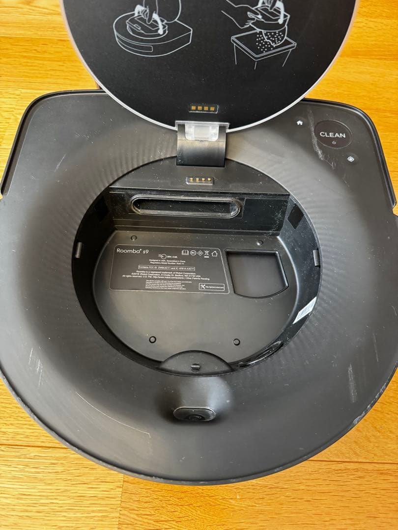 iRobot Roomba s9 ロボット掃除機 ルンバ 本体