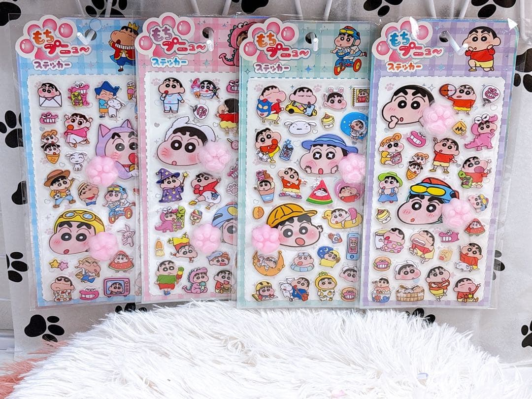 クレヨンしんちゃん肉球ぷにぷにシール4枚セット⭐️