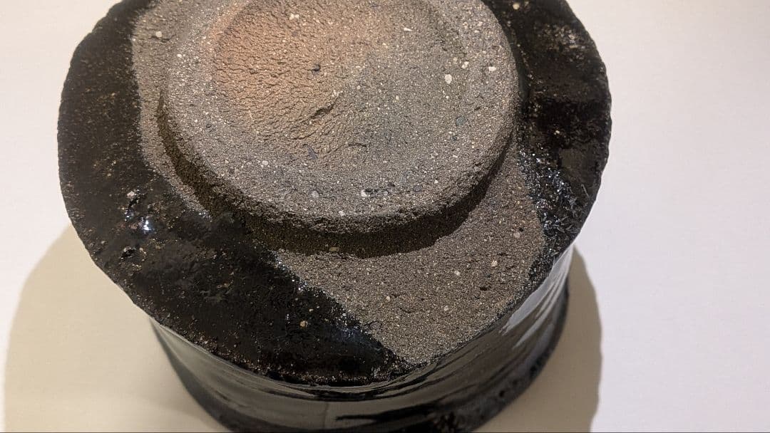 『丸田宗彦』黒牟田焼　唐津引出黒茶碗　内田皿屋窯　共箱共布　茶道具