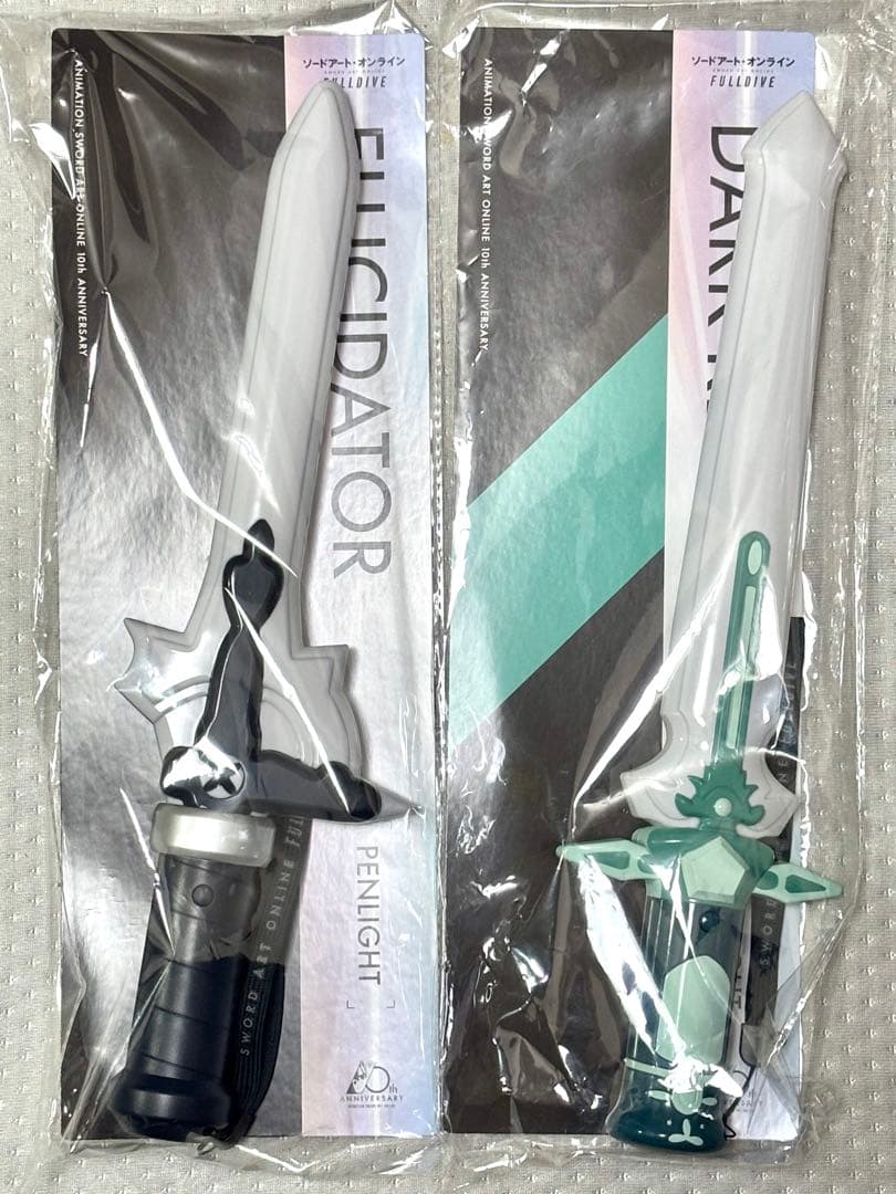 ソードアート・オンライン ペンライト フルダイブ