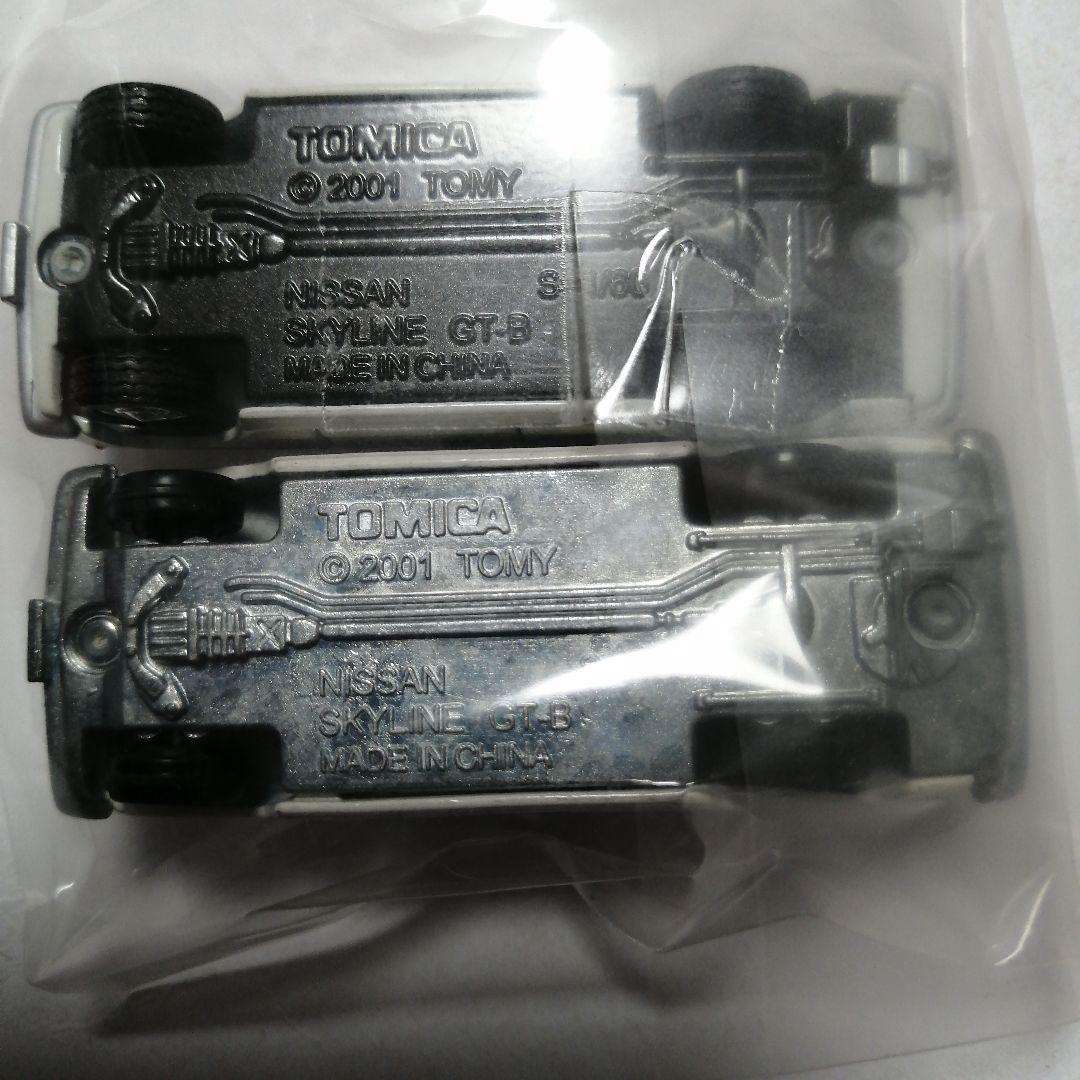 トミカ  /  まとめ売り 14台セット