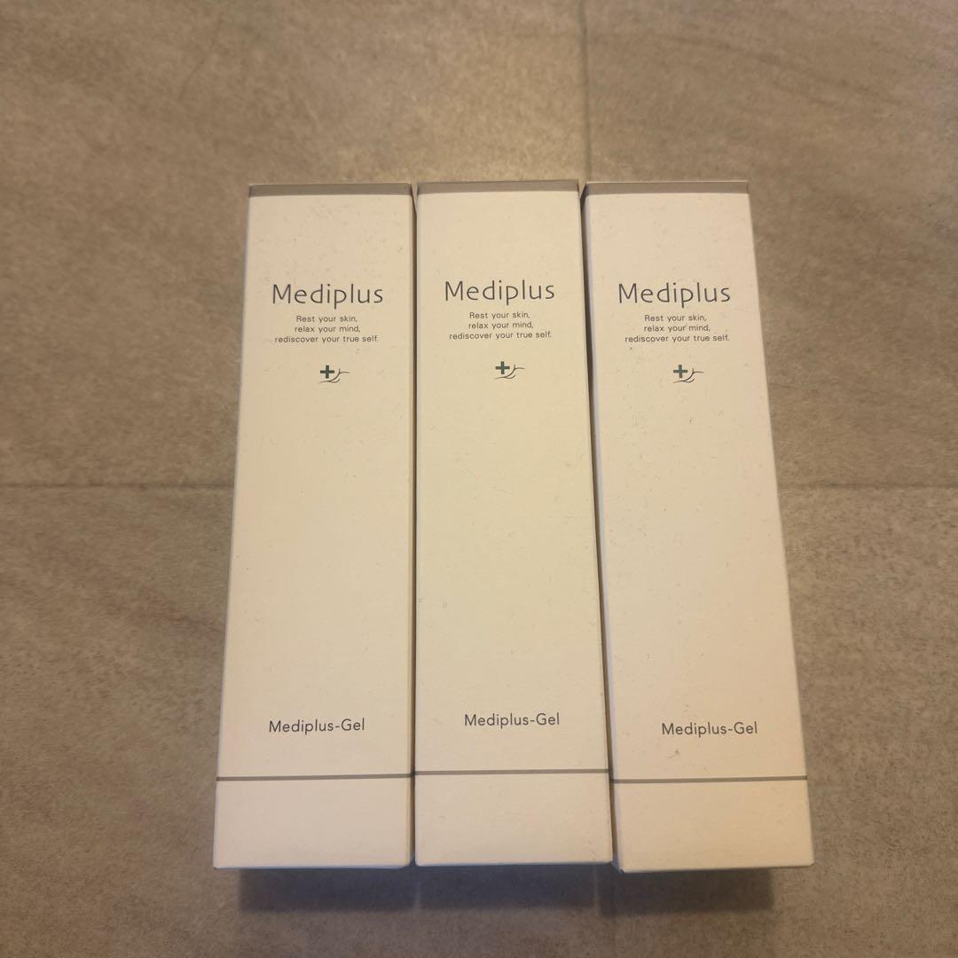 Mediplus-Gel 3個セット