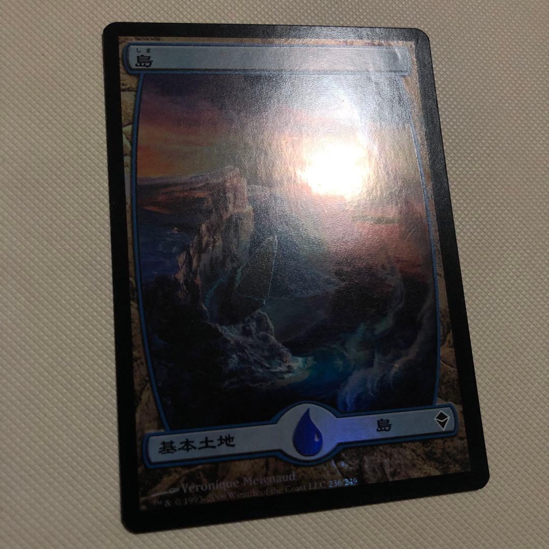 mtg ZEN 島 foil ゼンディカー 8枚 フルアート 日本語