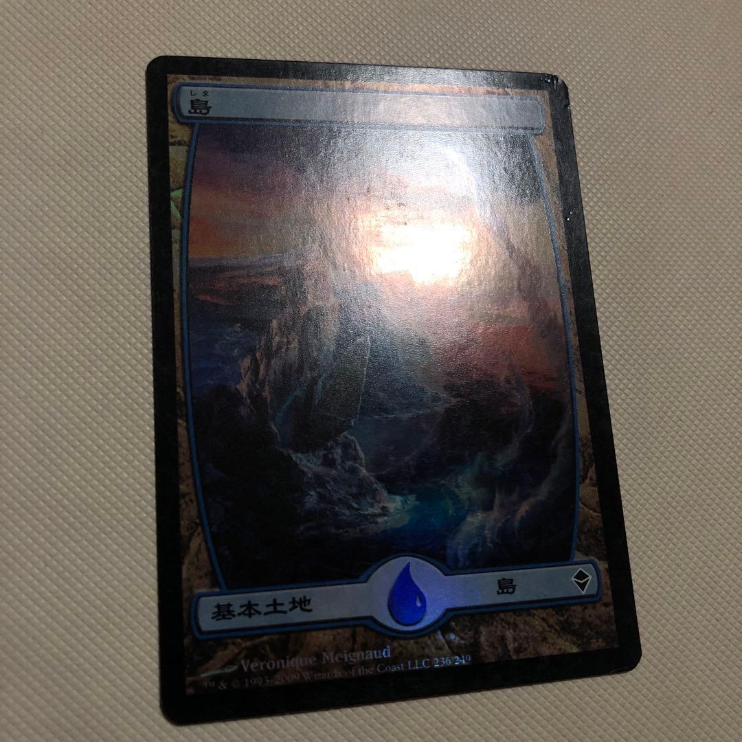 mtg ZEN 島 foil ゼンディカー 8枚 フルアート 日本語