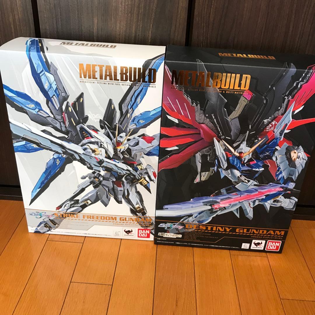 メタルビルド　ストライクフリーダム　デスティニーフルパッケージ　光の翼　未開封