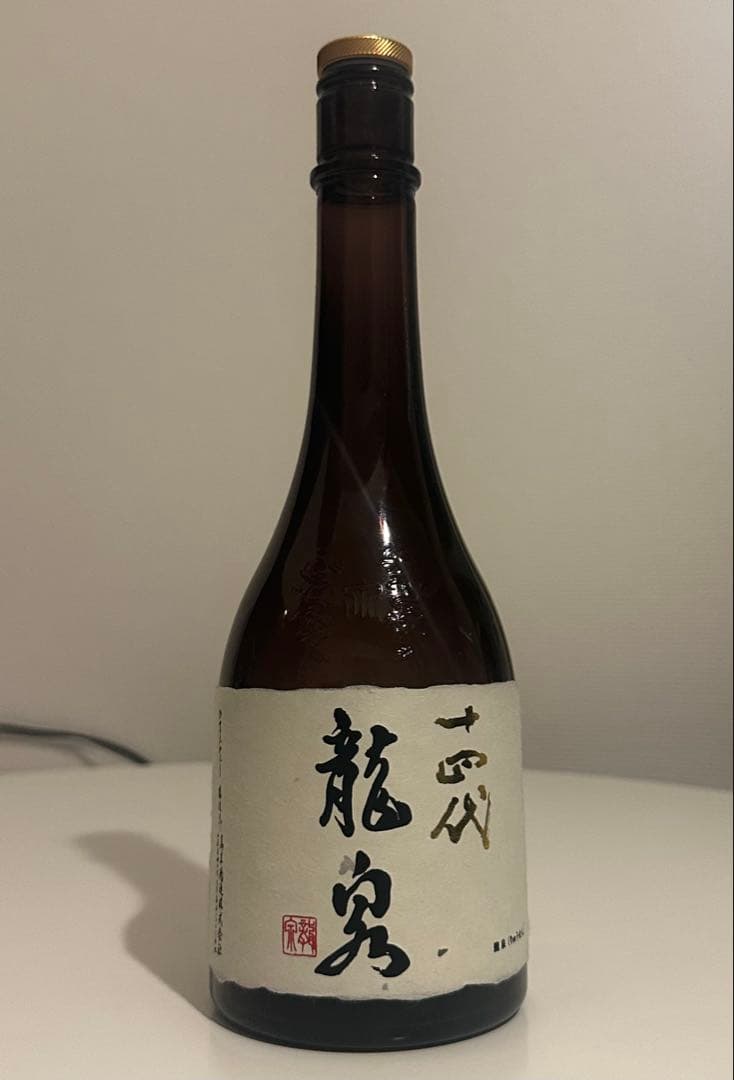 十四代 龍泉 2024 日本酒 720ml 空瓶 化粧箱付き