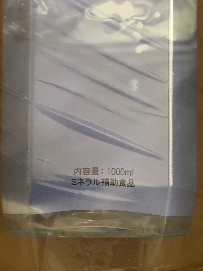 【3月21日到着】クラブエコウォーター ライフエッセンス 1000ml 1本