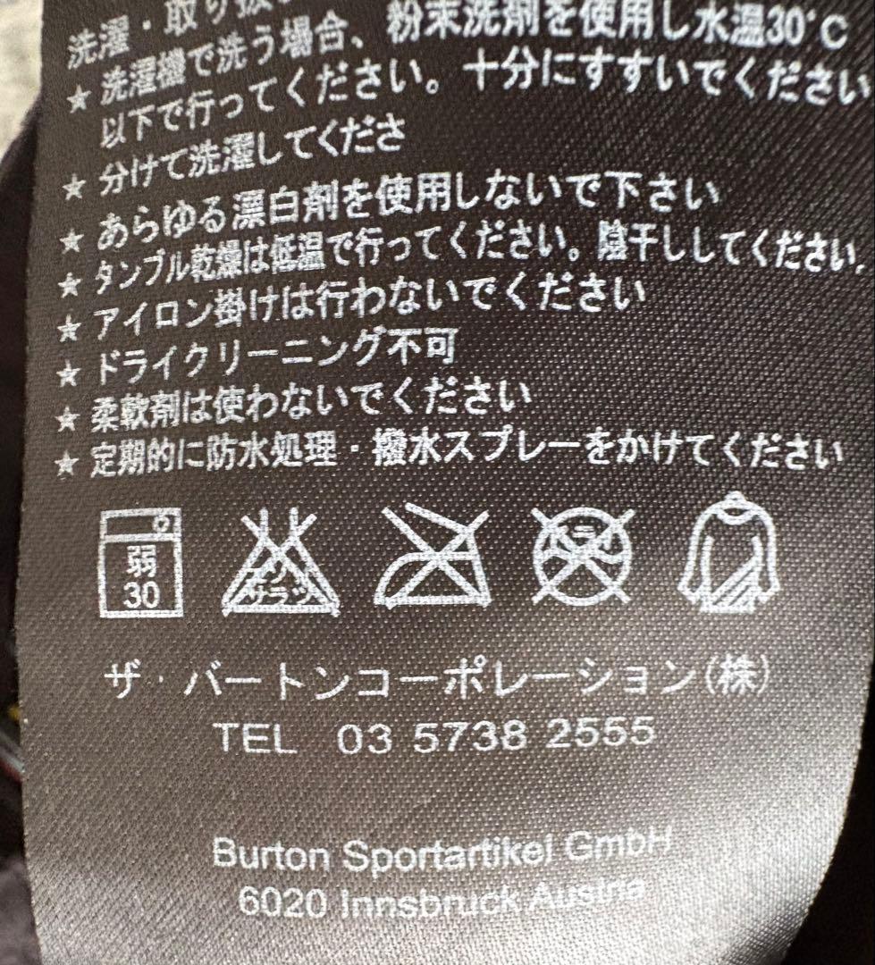 sessionsダウン　burtonパンツ　スノボ・スキーウェア　男女兼用