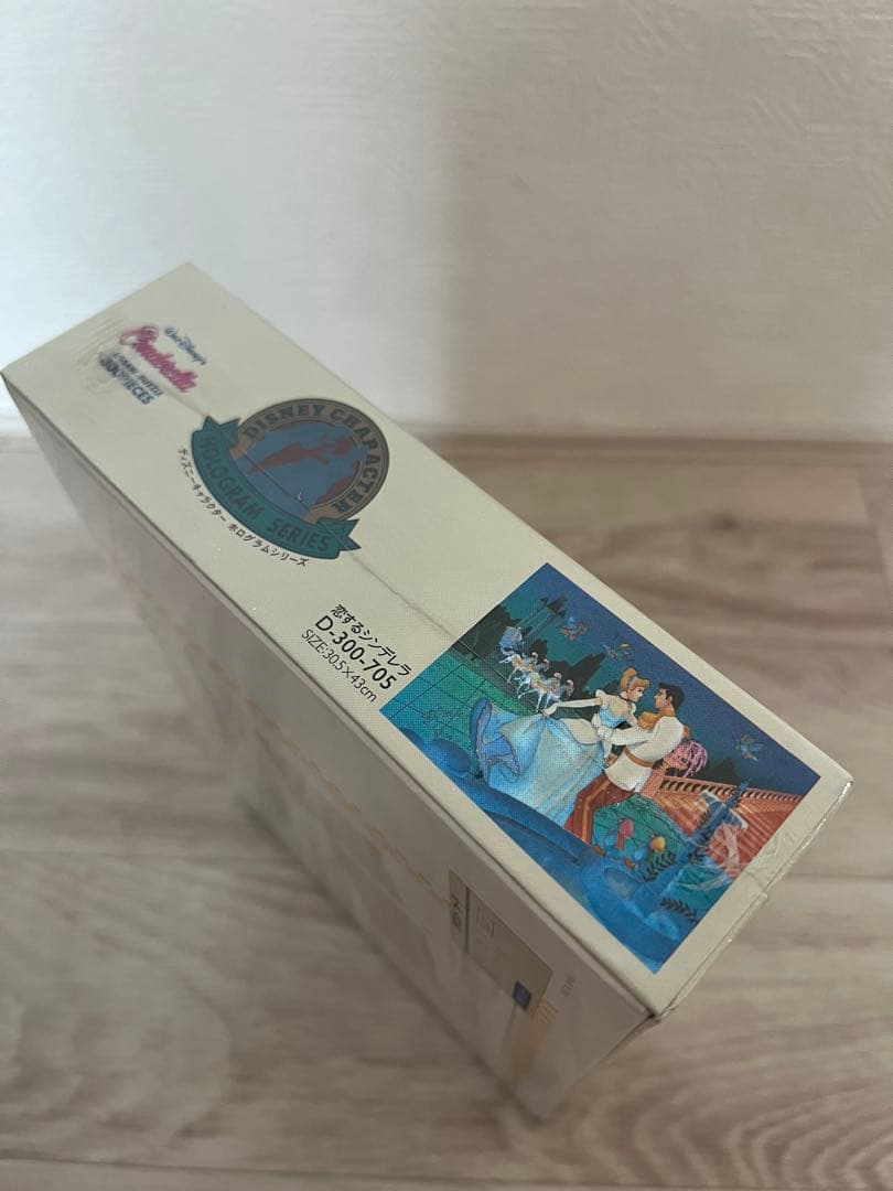 Walt Disney Cinderella ジグソーパズル