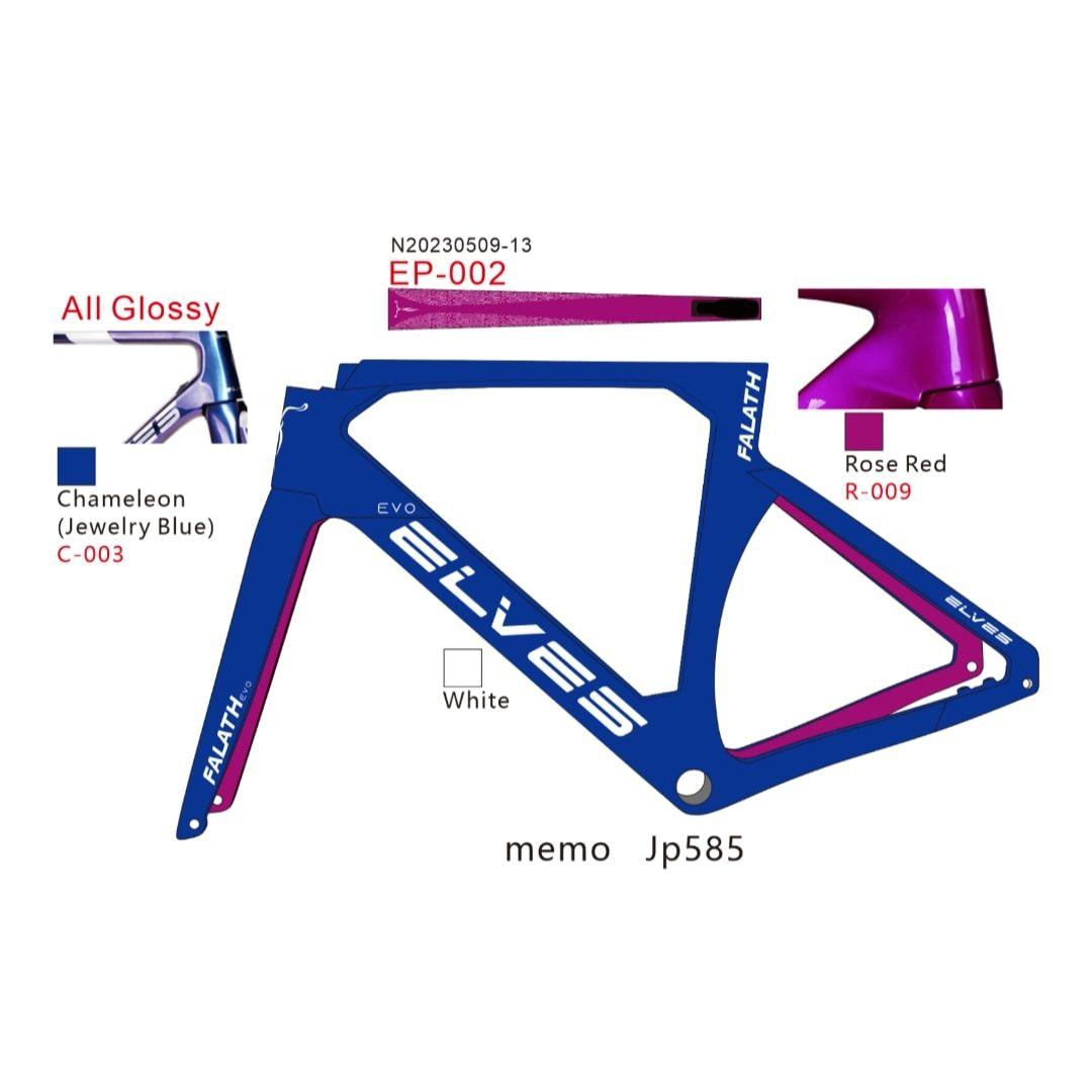 ELVES FALATH EVO フレームセット＆一体型ハンドル
