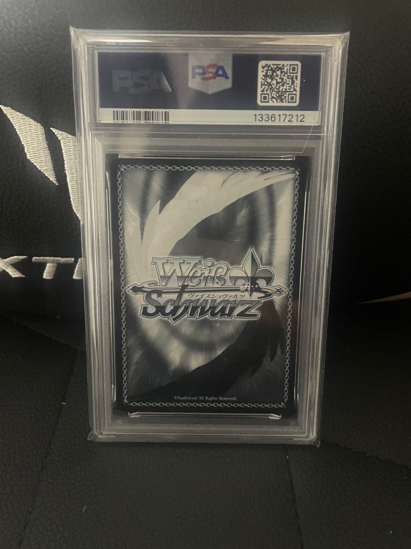 BGS10 イラストリアス SPサイン ヴァイスシュヴァルツ