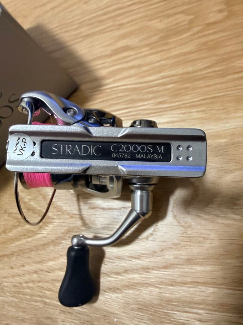 シマノ　23ストラディック　c2000s