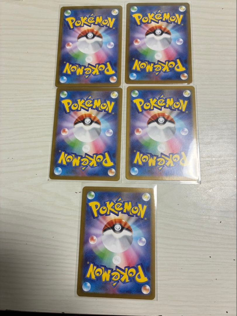 【まとめ売り】オドリドリSAR SR RR ポケモンカード