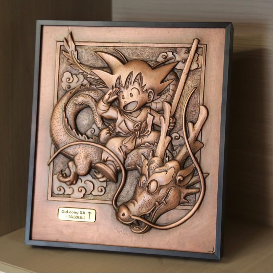 ドラゴンボール 浮き絵