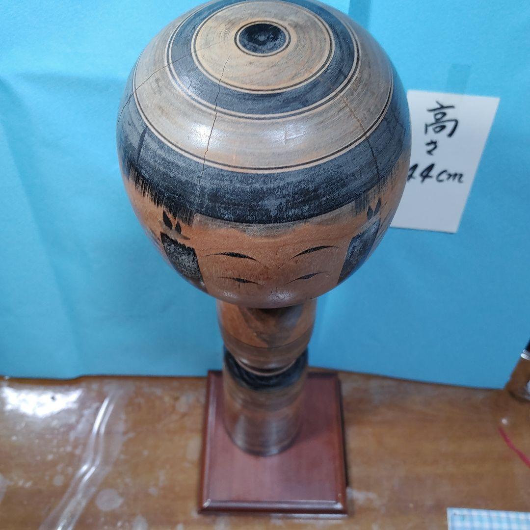 伝統こけし（大きめ） 佐藤辰雄作　弥次郎系こけし