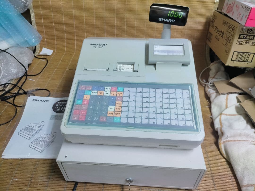 シャープレジスター　XE-A417　PC連携売上管理　最上位機種　390200