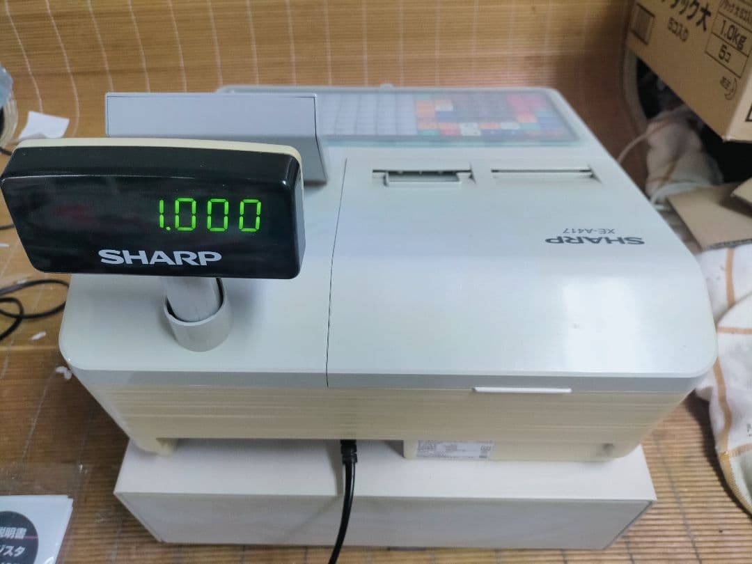 シャープレジスター　XE-A417　PC連携売上管理　最上位機種　390200