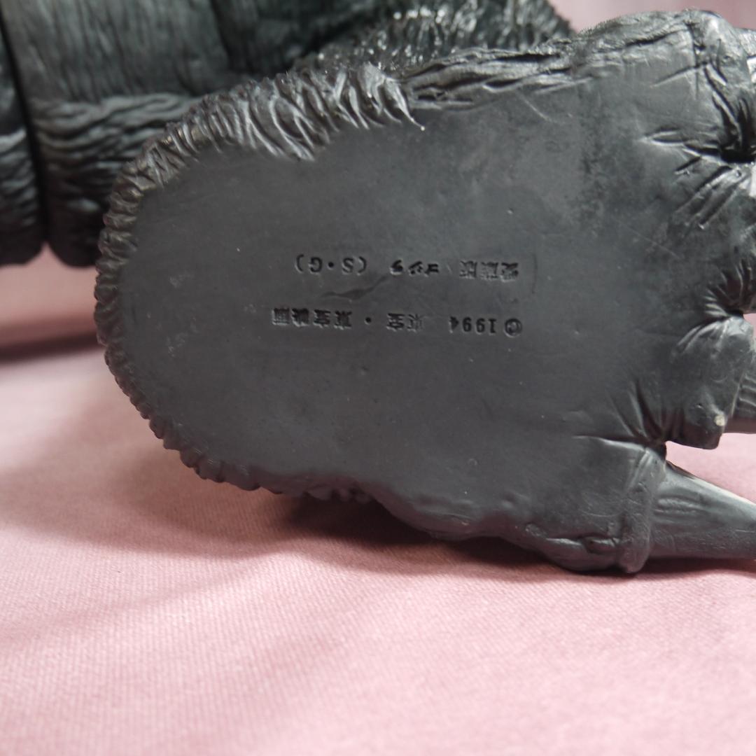 愛蔵版　超大級　ゴジラ　1994　スーパービックスケールソフビ　箱付