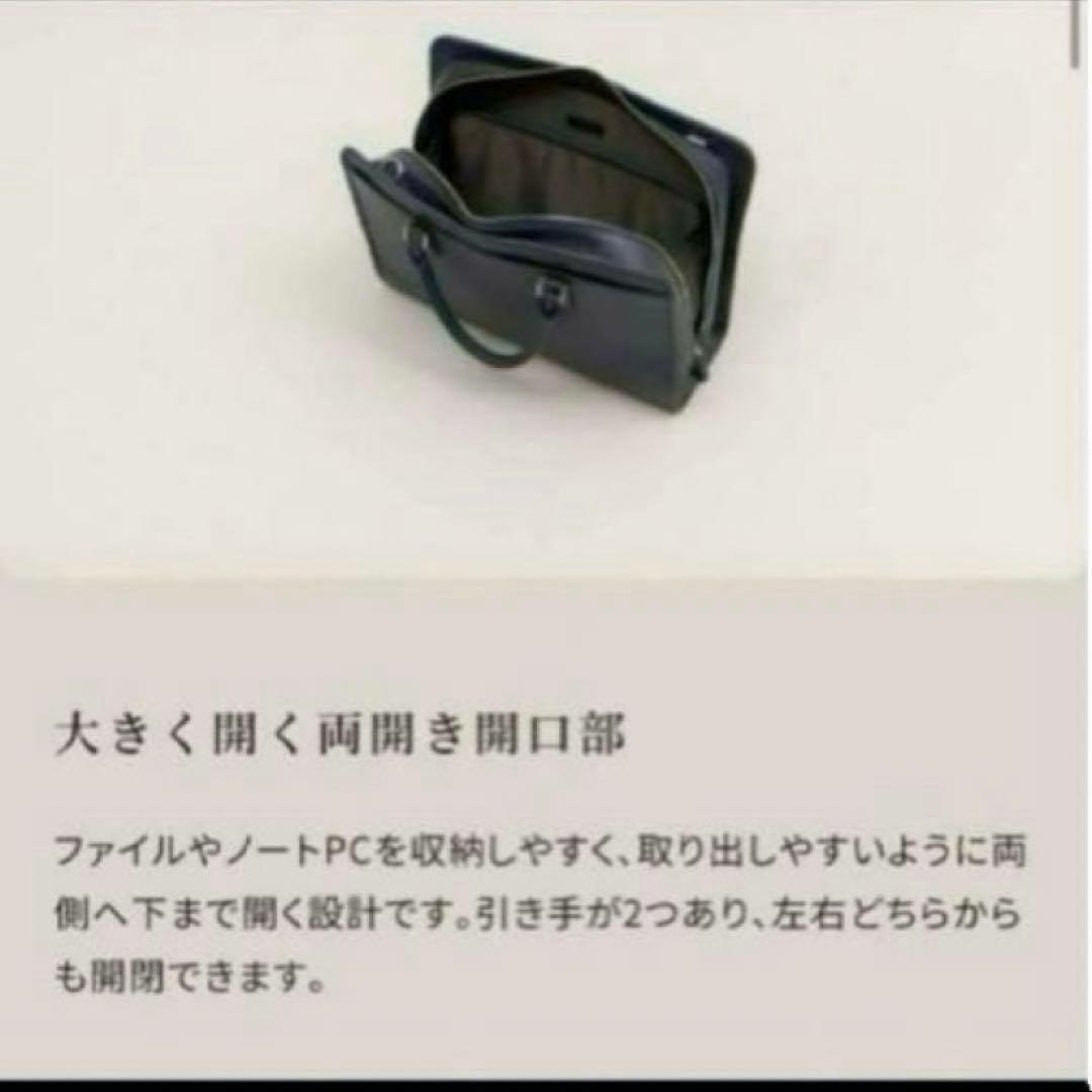 ❣️入手困難❣️新品✨本牛革　ビジネスレザーファクトリー　ビジネスバッグ　アドバンス