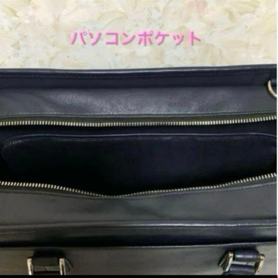 ❣️入手困難❣️新品✨本牛革　ビジネスレザーファクトリー　ビジネスバッグ　アドバンス