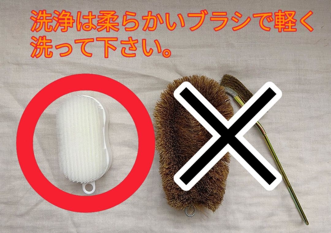 超レア!!高線量!!増富温泉ラジウム黒鉱石（146)お風呂用