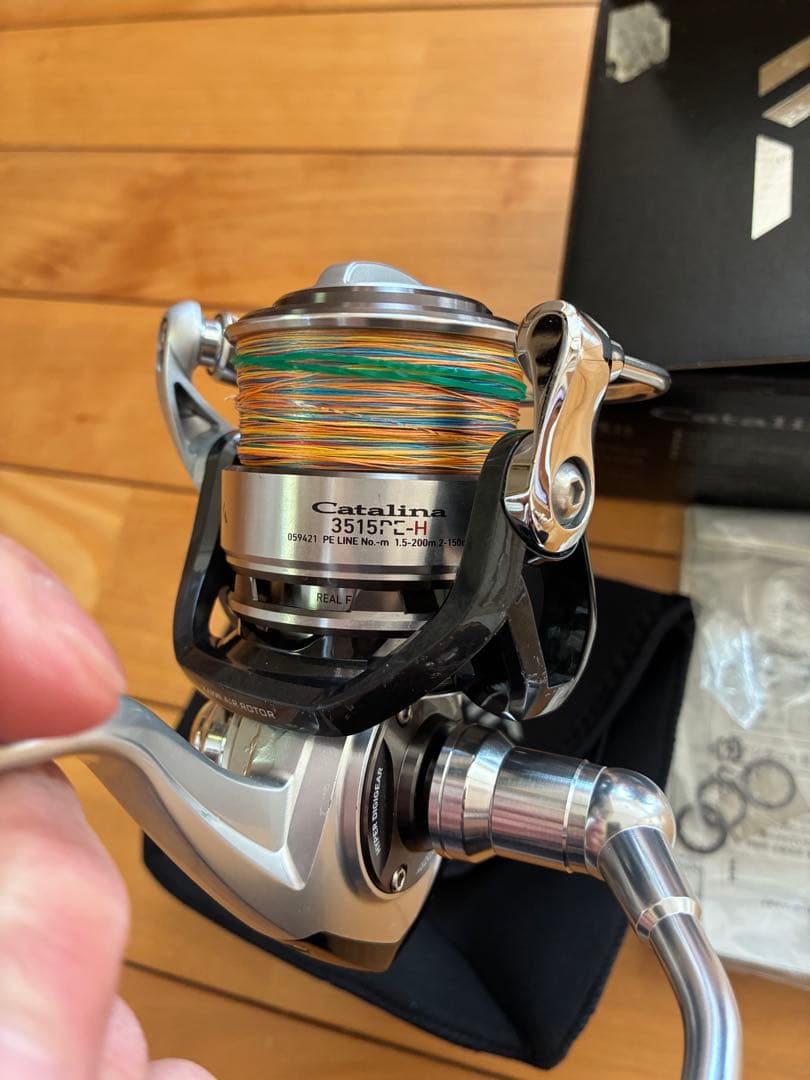 キャタリナ　3515pe ダイワ