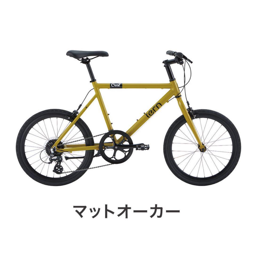 Tern MINIVELO CREST マットオーカー　46