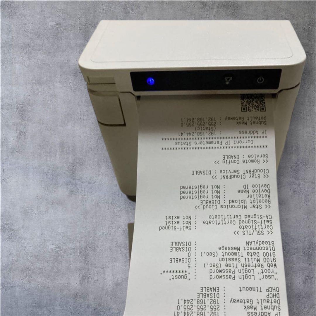 スター精密 MCP31LB Bluetooth対応 アダプタ付サーマルプリンター