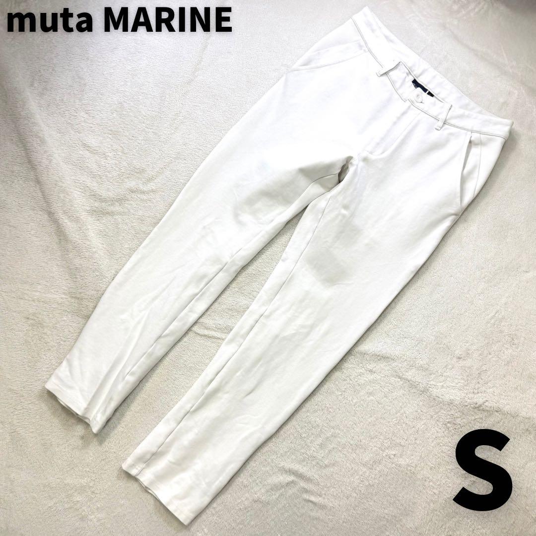 muta MARINE 立体ロゴ ストレッチ ゴルフパンツ S ホワイト