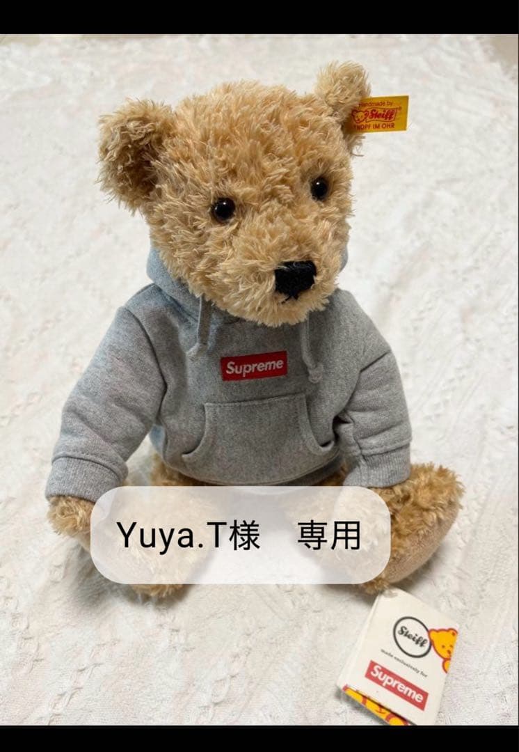 週末値下>Steiff Supreme Bear ぬいぐるみ　タグ付き