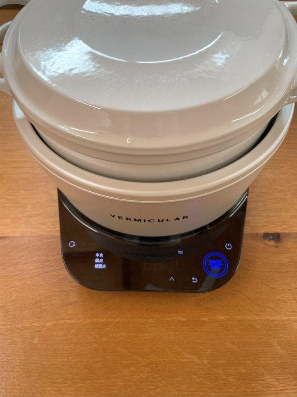 バーミキュラ　ライスポット　ミニ　3合炊き　(ホワイト)