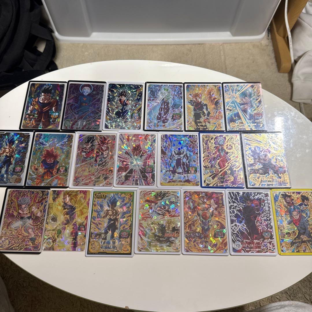 スーパードラゴンボールヒーローズ　 まとめ売り　20枚