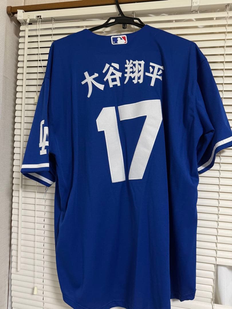 ロサンゼルス・ドジャース ユニフォーム 17 大谷翔平