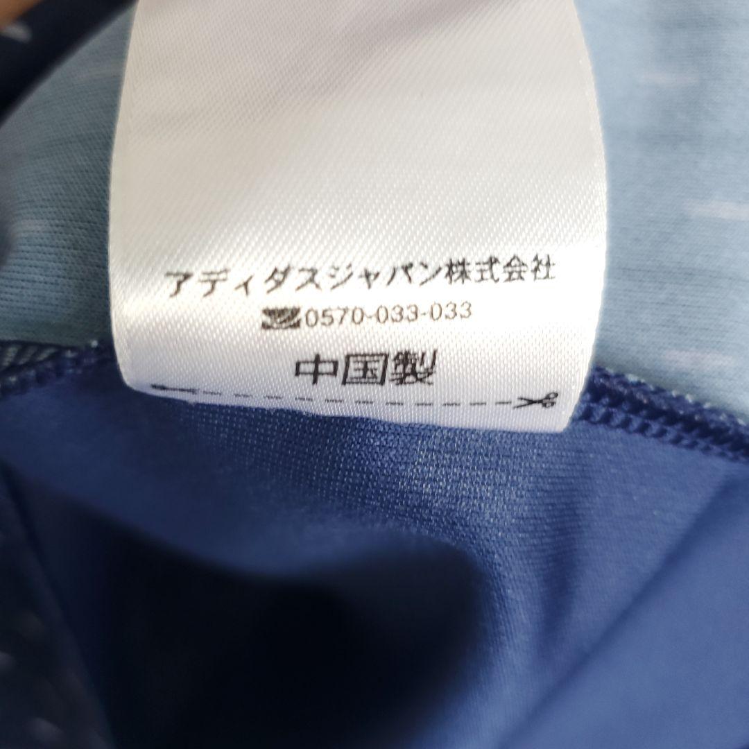 adidas 日本代表ユニフォーム 2018レプリカ 柴崎岳 サッカー Jr.