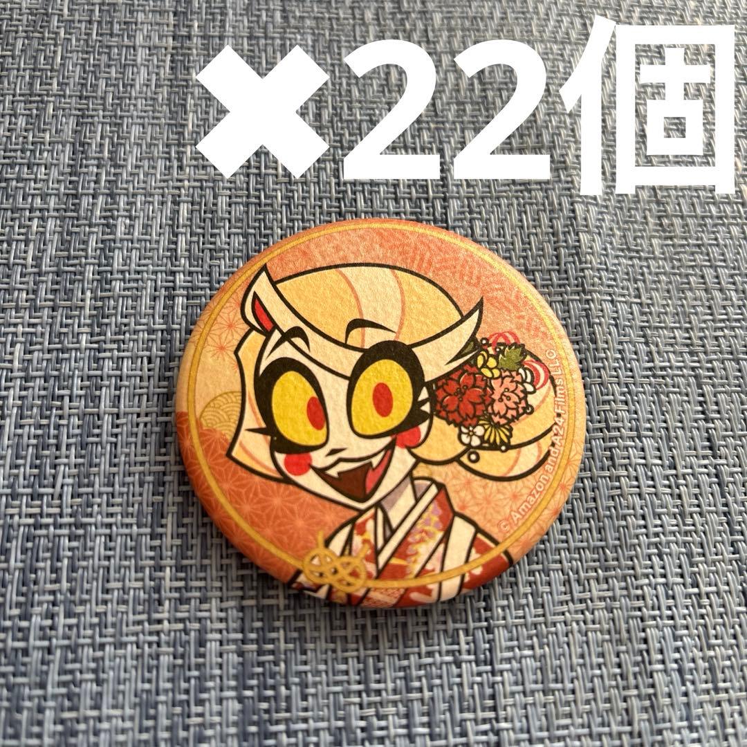 ハズビンホテル HAZBIN HOTEL 和服 缶バッジ チャーリー