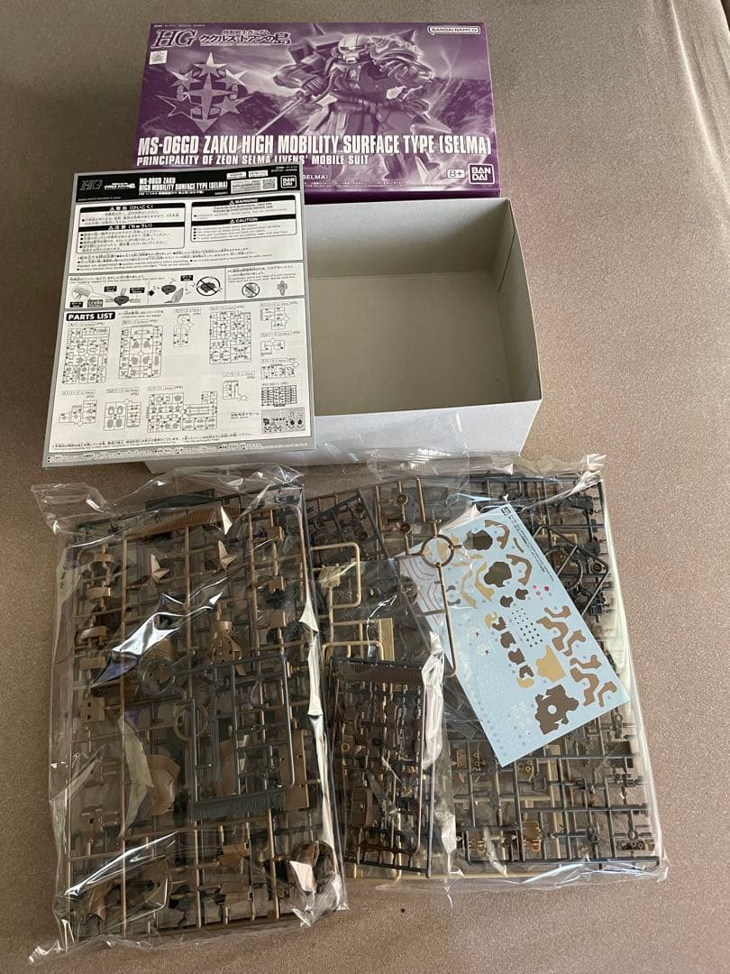 映画　機動戦士ガンダム ククルス・ドアンの島 HG サザンクロス隊　5体セット