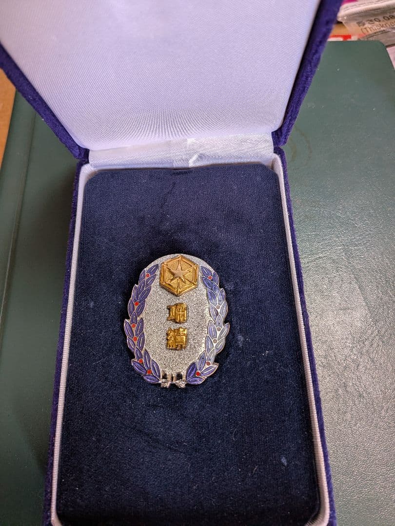 【純銀製】功績章　箱入り約30g