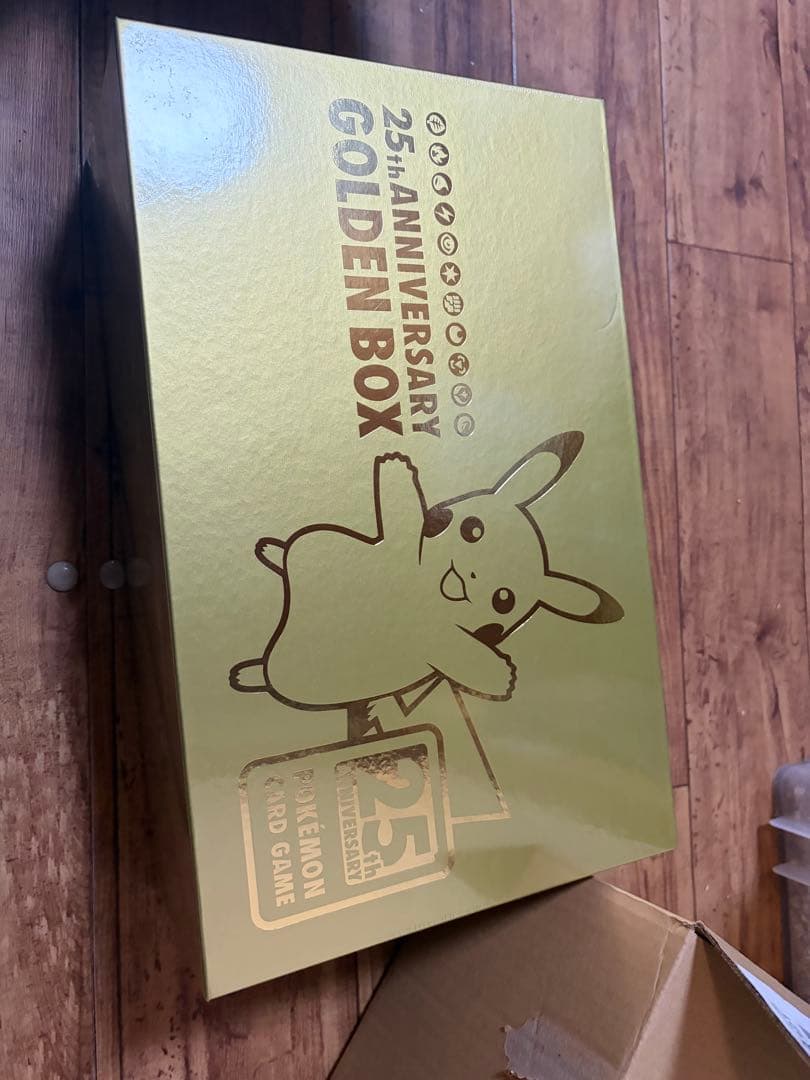 ポケモン　ポケモンカード 25周年アニバーサリーゴールデンボックス　新品　未開封