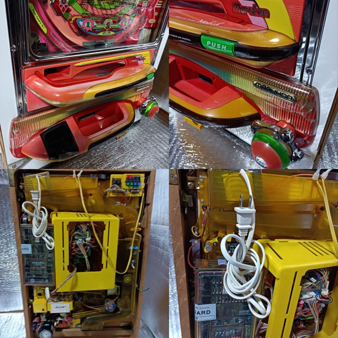 中々ない当時品 掘出し物 マニア必見 パチンコ マルホン ファインプレー