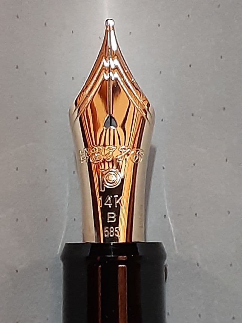 プラチナ万年筆　3776センチュリー　14K　B